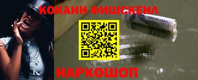 таблы Ярославль