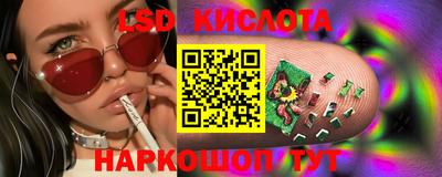 меф VHQ Ярцево