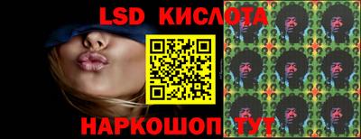 меф VHQ Ярцево