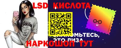 меф VHQ Ярцево