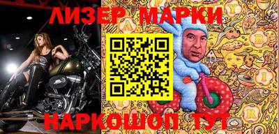 таблы Ярославль