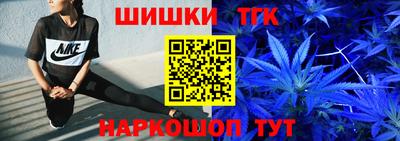 меф VHQ Ярцево