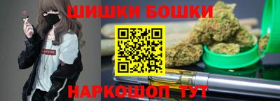 меф VHQ Ярцево