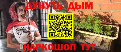 таблы Ярославль