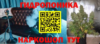 таблы Ярославль