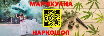 меф VHQ Ярцево