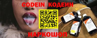 таблы Ярославль