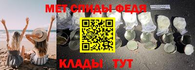 таблы Ярославль