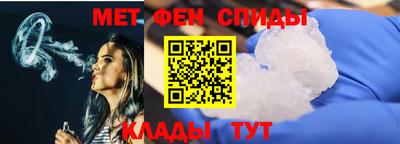 таблы Ярославль