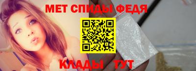 бутик Янаул
