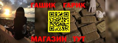 таблы Ярославль