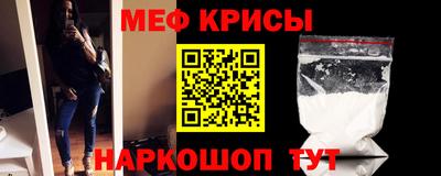 бутик Янаул
